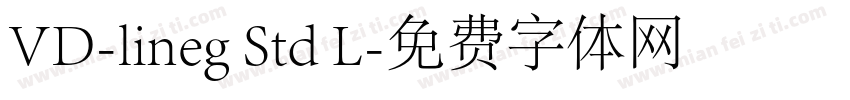 VD-lineg Std L字体转换